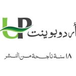 Fujairah Chamber Launches Entrepreneurship Diploma for 25 Emirati Youth