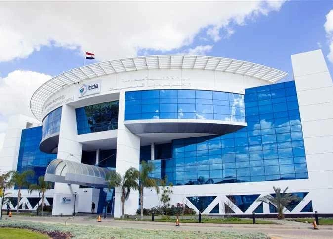 ITIDA Joins Middle East AI Summit with 81 Strategic Partners from 90 Countries
