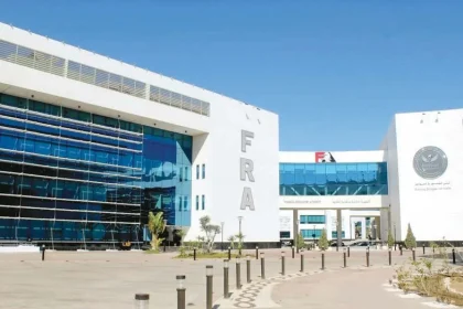 Egypt’s Financial Regulatory Authority and Alexandria Partner to Support Innovation and Entrepreneurship