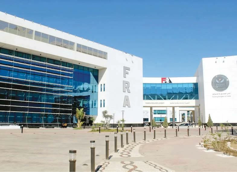Egypt’s Financial Regulatory Authority and Alexandria Partner to Support Innovation and Entrepreneurship