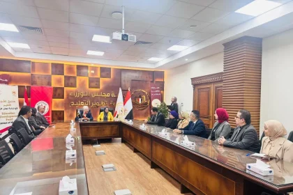 Egypt Education Development Fund Signs Youth Skills Agreement with Canadian Chamber