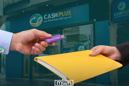 Cash Plus and Damanesign Expand Access to E-Signatures Across Morocco