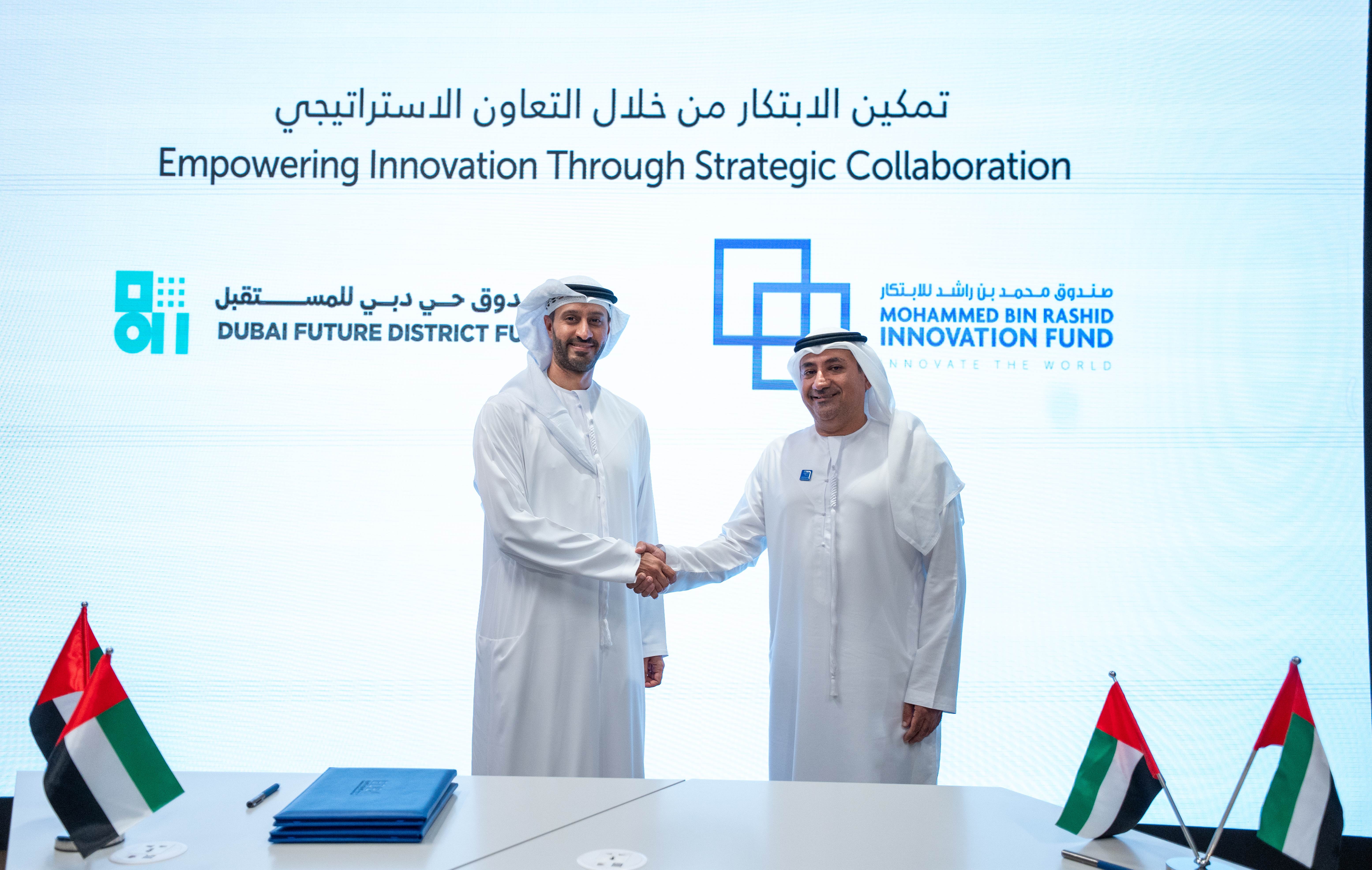 MBRIF and Dubai Future District Fund Partner to Connect UAE Startups with Investors and Support Program
