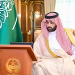 Jazan Governor Launches Numo Business Incubator and Accelerator