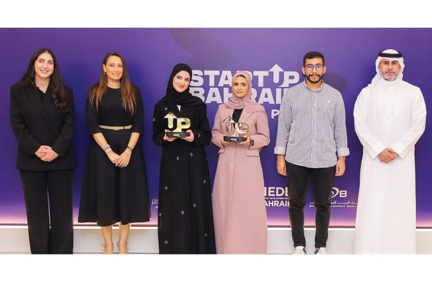 Morocco’s Isharatech Wins i-TECH Award at Company Program 2025-2026