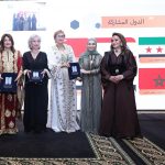 Bahrain Federation Wins First Place in Arab Excellence and Creativity Award