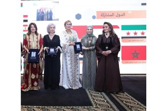Bahrain Federation Wins First Place in Arab Excellence and Creativity Award