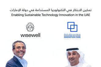 UAE’s Wisewell Secures AED 2 Million MBRIF Credit Guarantee To Scale Sustainable Water Tech