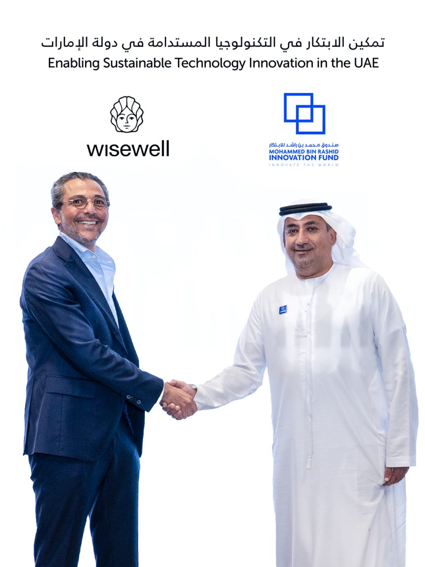 UAE’s Wisewell Secures AED 2 Million MBRIF Credit Guarantee To Scale Sustainable Water Tech