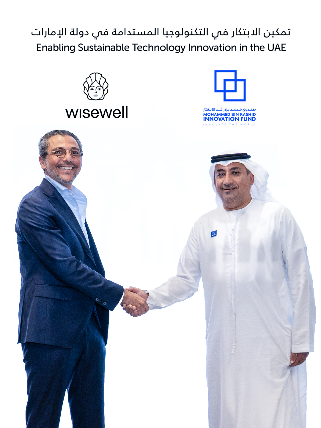UAE’s Wisewell Secures AED 2 Million MBRIF Credit Guarantee To Scale Sustainable Water Tech