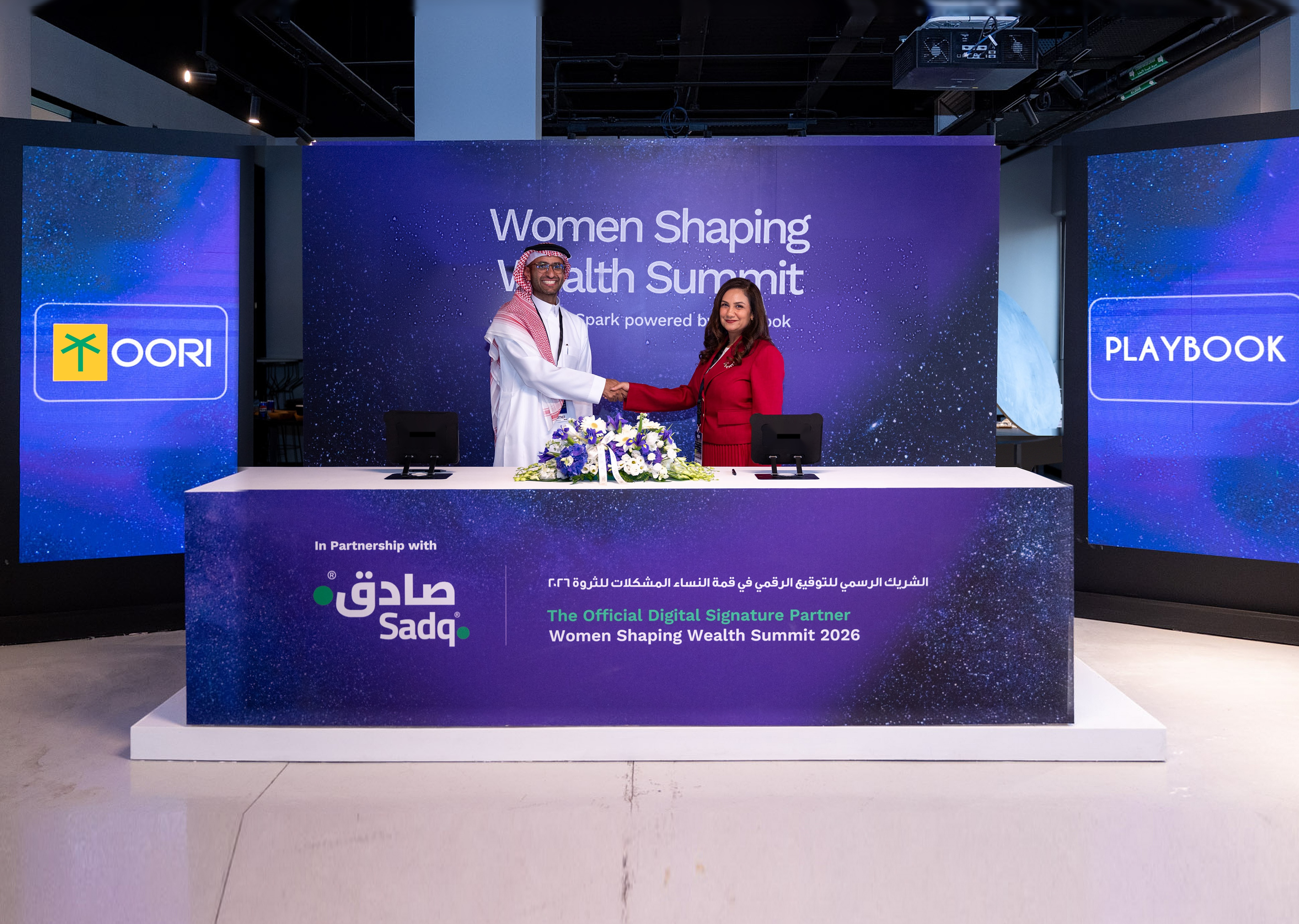 Saudi Investment Platform OORI Partners with PLAYBOOK to Expand Women’s Access to Private Markets