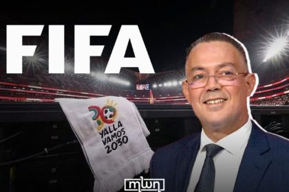 Morocco’s 2027 Finance Bill Proposes Tax Exemptions for 2030 World Cup Organizers