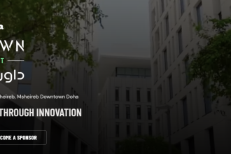 Downtown Tech Summit Doha to Explore Innovation and Digital Transformation on 17 November 2026